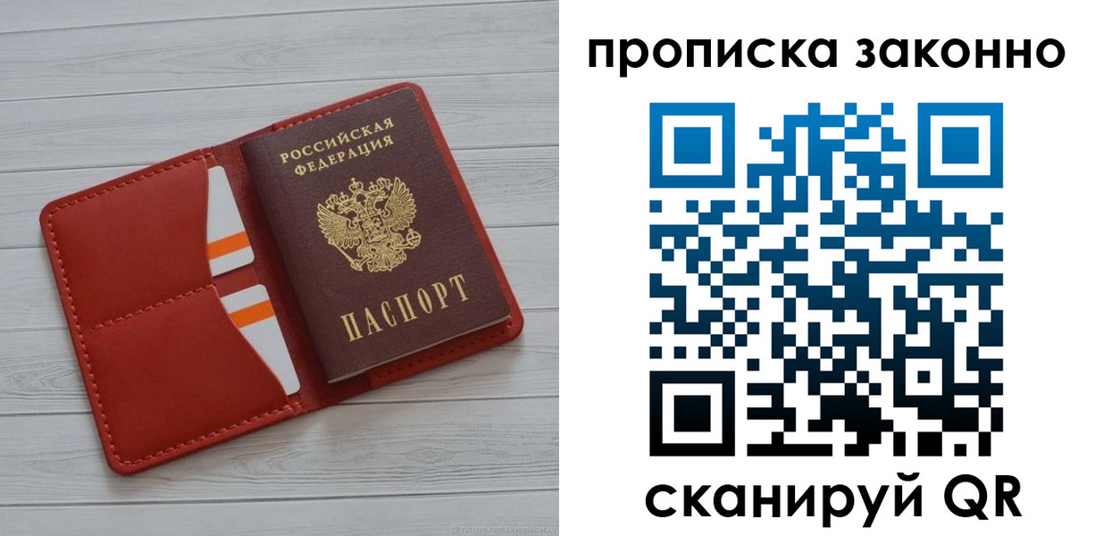 регистрация для дет. сада в Нижних Сергах